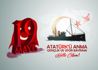 19 May Commemoration of Ataturk, Youth and Sports Day 101st year. (English: O Turkish Youth, 19 May Commemoration of Ataturk, Youth and Sports Day)