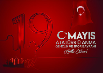 19 May Commemoration of Ataturk, Youth and Sports Day 101st year. (English: O Turkish Youth, 19 May Commemoration of Ataturk, Youth and Sports Day)