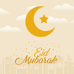 Fototapeta na wymiar Eid mubarak moon with star clouds and city buildings vector design