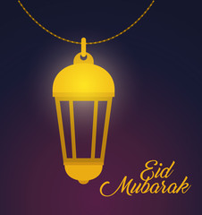 Eid mubarak gold lantern vector design