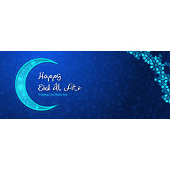 Illustration Banner Eid Al Fitr Blue Shining Crescent Islamic Pattern