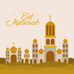 Eid mubarak temple with moon vector design