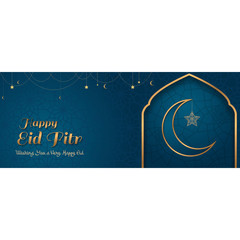 eid mubarak greeting card banner blue lanscape