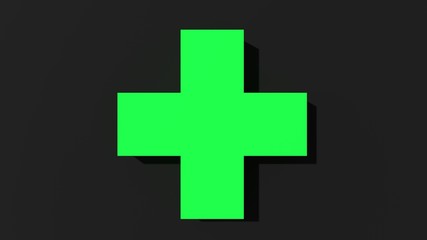 緑十字　医療　安全　衛生