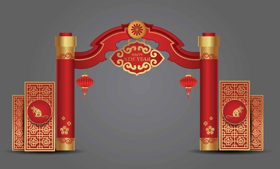 Chinese entrance arch design vector illustration. Stylish banner. Symbols, attribute: rat, gold, red, neon, lantern, frame, arch, sakura.
