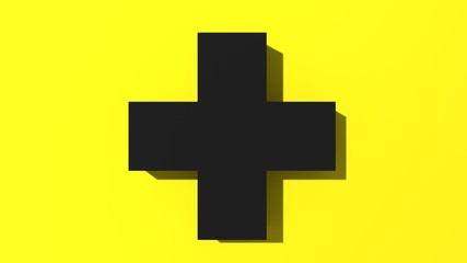 交通安全　医療　安全衛生