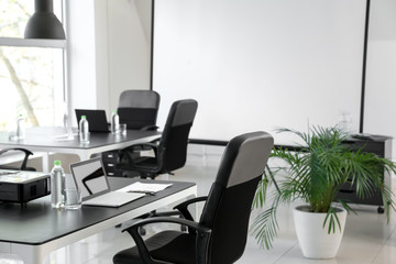 Interior of stylish modern office