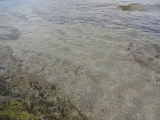 The view of Sado in Niigata, Japan