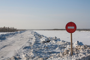 Fototapeta premium Red traffic sign 