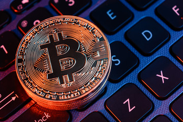 Bitcoin, the leading cryptocurrency.