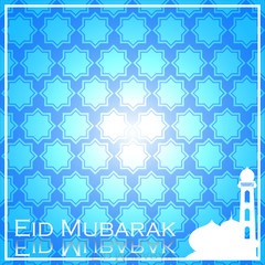 Vector Illustration of Ramadan Season festive for Muslim