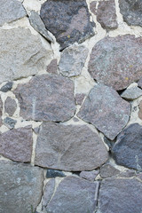 Old stone wall texture. 