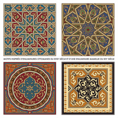 Art islamique : motifs de manuscrits ottomans et mamelouks (Proche-Orient)