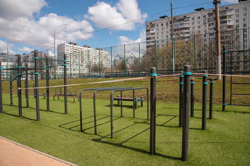 The sports field is closed during the quarantine period.
