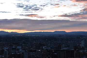 Obraz premium BOGOTA