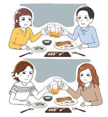 異性の友達と飲みで険悪