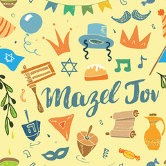 Mazel tov seamless pattern, Jewish holiday hand drawn items, vector illustration