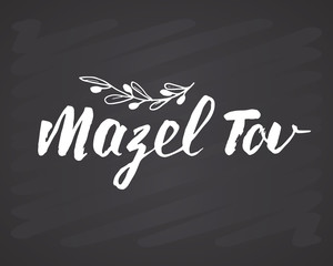 Mazel tov Calligraphic Lettering sign. Hand Drawn sketch doodles. Vector illustration on chalkboard background