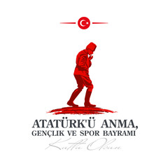 Turkish national holiday illustration banner 19 mayis Ataturk'u Anma, Genclik ve Spor Bayrami, tr: 19 may Commemoration Ataturk, Youth and Sports Day, White and red graphic design Turkish holiday card