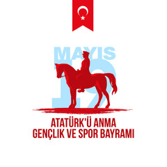 Turkish national holiday illustration banner 19 mayis Ataturk'u Anma, Genclik ve Spor Bayrami, tr: 19 may Commemoration Ataturk, Youth and Sports Day, White and red graphic design Turkish holiday card