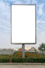 blank billboard on the city street