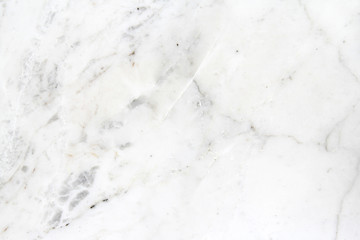 Obraz na płótnie Canvas Grey marble stone wall or floor texture background 