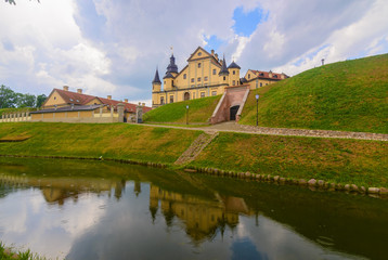 Naklejka na ściany i meble View of the Nesvizh castle and surrounding area