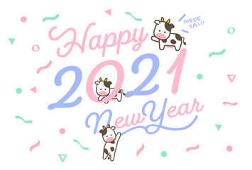 2021年 令和3年　年賀状素材