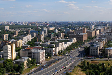 Obraz premium Common city view from 150 m high