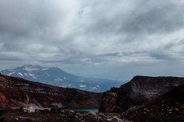Gorely volcano crater