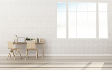 White room with background. working space. working background. interior of working room. -3d rendering