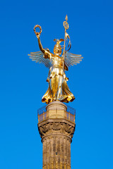 Siegessäule Berlin, Germany