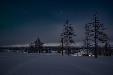 winter ski trip in the mountains of the circumpolar Urals. Ural winter mountains