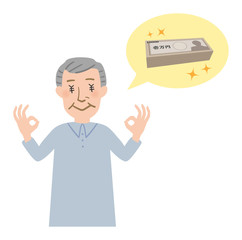 札束で目が￥マークになっているおじいちゃんのベクターイラスト