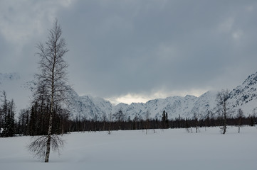 Winter hike in the Ural mountains. The beauty of the mountains.