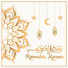 Islamic mandala poster for social media. Eid Mubarak