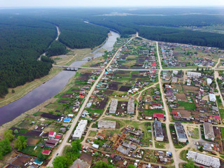 View of the village from above photo from a drone