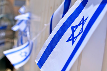 flag of israel blue and white waving