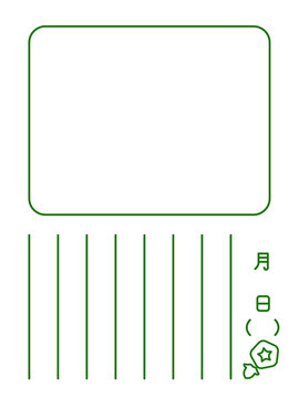絵日記風背景素材 Stock ベクター Adobe Stock