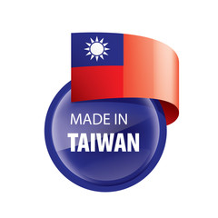 Taiwan flag, vector illustration on a white background