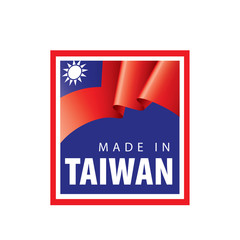 Taiwan flag, vector illustration on a white background