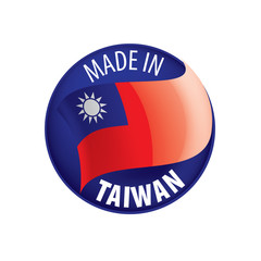 Taiwan flag, vector illustration on a white background