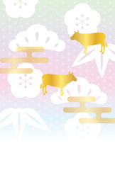 年賀状　2021年　丑　牛と松竹梅　背景