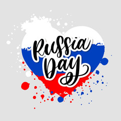 Day of Russia - Russian holiday. Day of Russia handwritten letteringwith flying birds in the sky typography vector design for greeting cards and poster. Russian translation: Day of Russia.