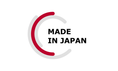 made in japan, rounded rectangles vector logo on white background
