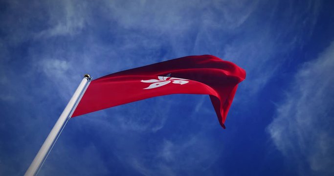 Hong Kong flag flying in the wind on flagpole - 3d video animation