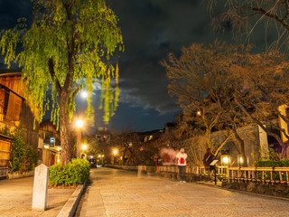 Obraz premium 京都 祇園 夜景