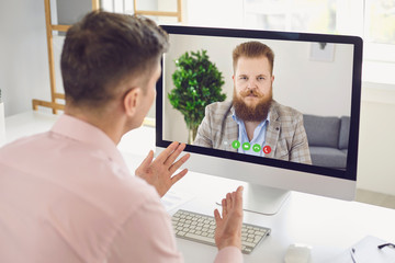 Online work training education video chat call webcam conference. Male coach says business course...