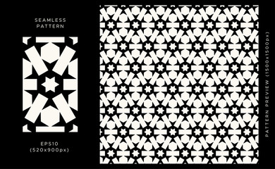 Seamless geometric pattern. Trendy textile, fabric, wrapping. Modern stylish abstract texture. Vector illustration.