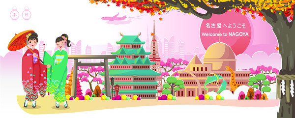Nagoya landmark. Japan landscape. Panorama of the building. Autumn scenery happy fall. Posters and postcards japanese for tourism. Translate: Welcome to nagoya. Paper cut or sticker style. Vector.